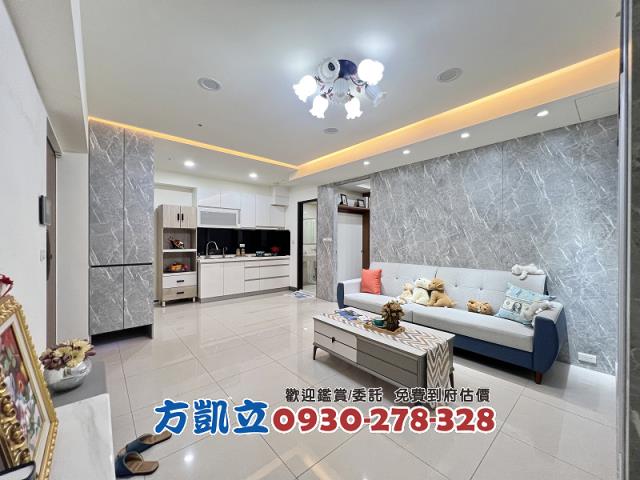 台南大樓_華廈-1