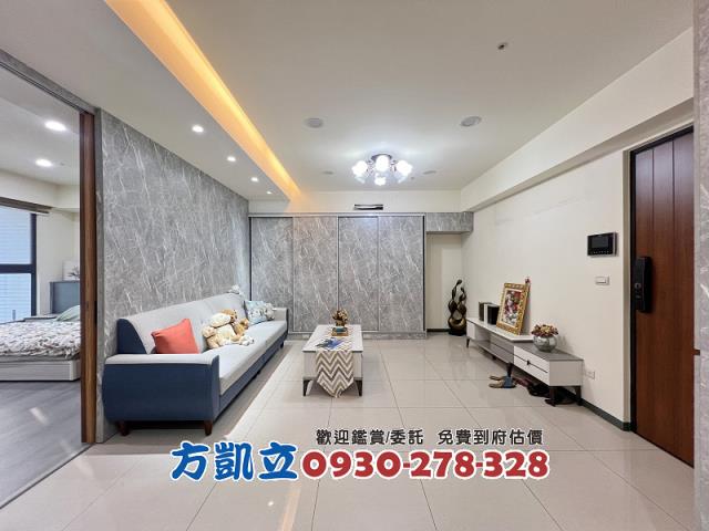 台南大樓_華廈-2