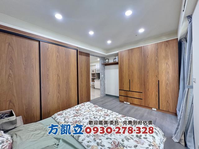 台南大樓_華廈-7