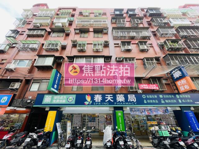 台北法拍大樓-1