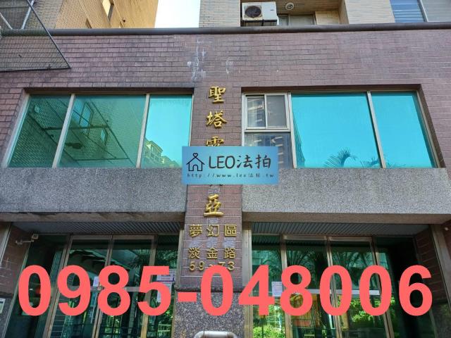 新北淡水法拍大樓_法拍大樓-5