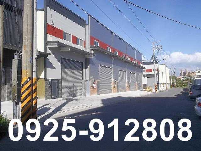 大樹廠房_乙工工業廠房-1