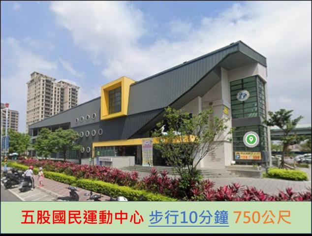 五股大樓法拍-10