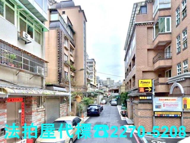 大安區法拍華廈-3