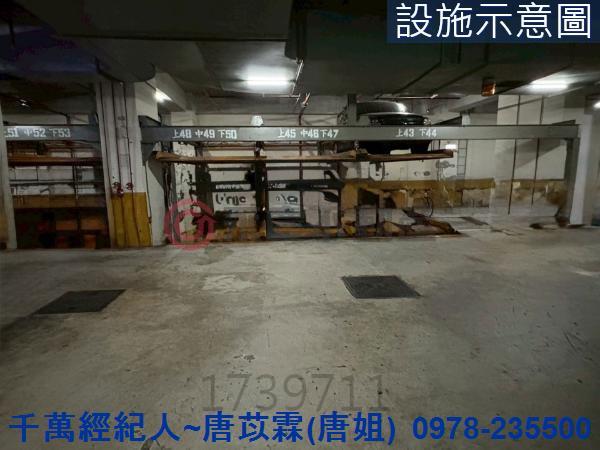 北區大樓_辦公室-12