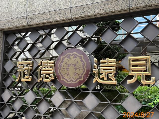 台北法拍大樓_象山公園生活圈-2
