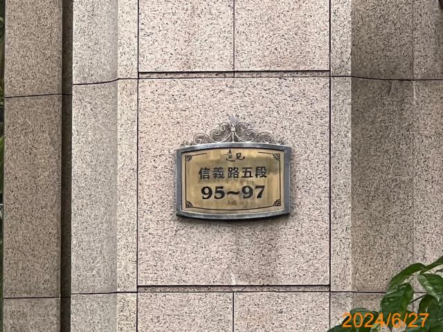 台北法拍大樓_象山公園生活圈-3