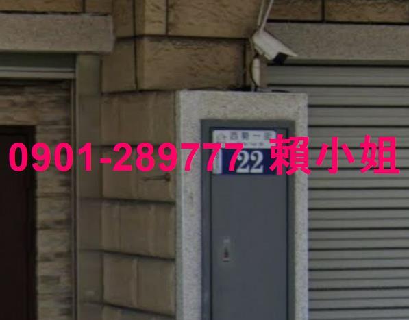 台中透天_別墅拍賣-6