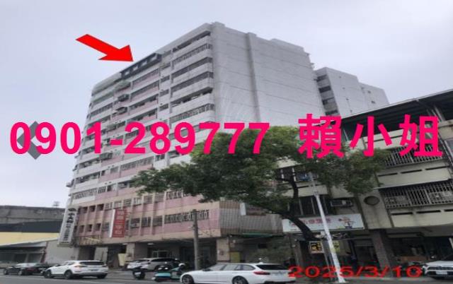 南投草屯大樓法拍-3