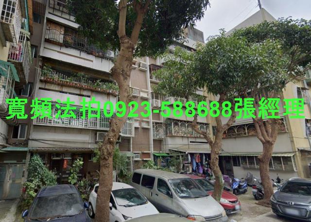 萬華公寓法拍-2