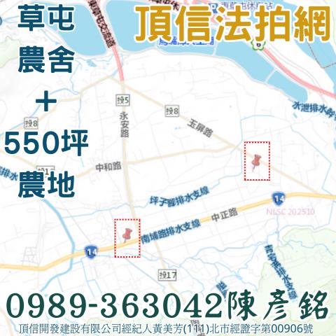 草屯法拍透天_農舍-7