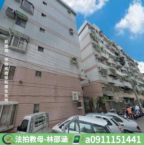 台南法拍大樓_華廈-3