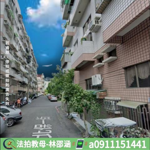 台南法拍大樓_華廈-5
