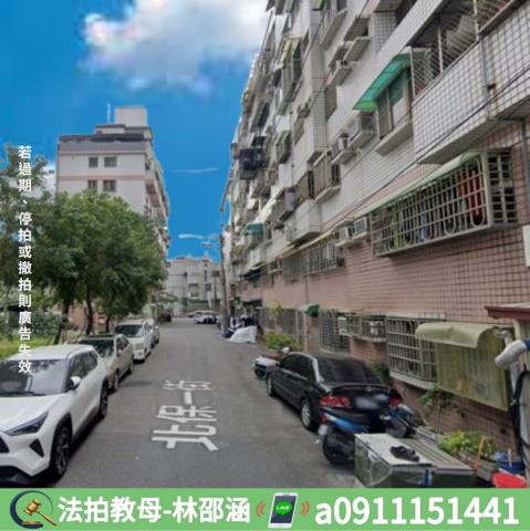 台南法拍大樓_華廈-6