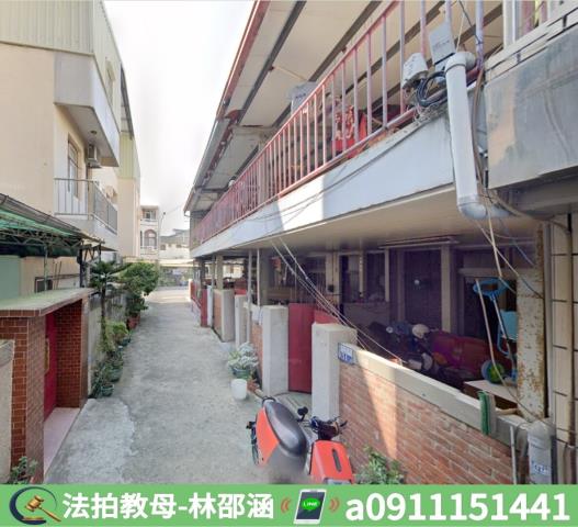 台南透天_一樓法拍-5