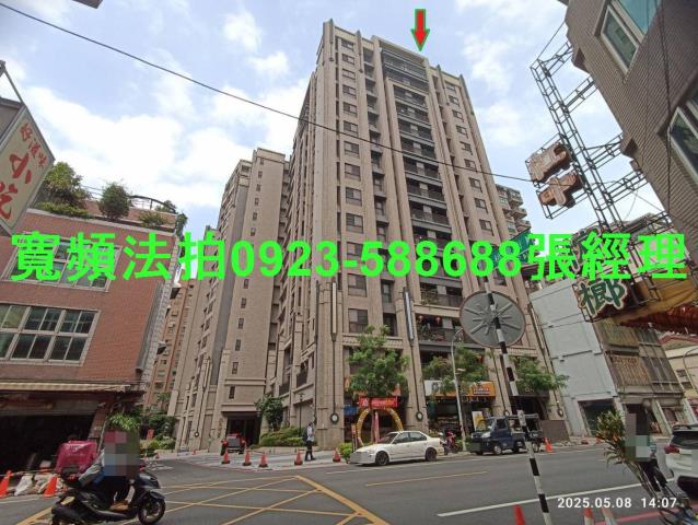 桃園大樓拍賣-1