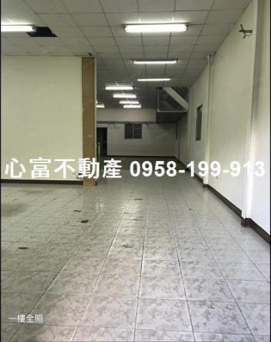 高雄大社廠房_廠辦_倉庫-4