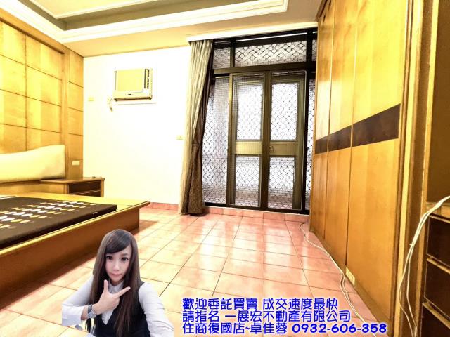 台南永康透天-7