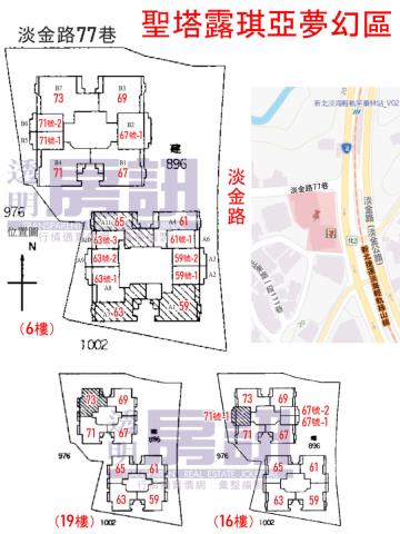 新北淡水法拍大樓_紅樹林生態步道-9