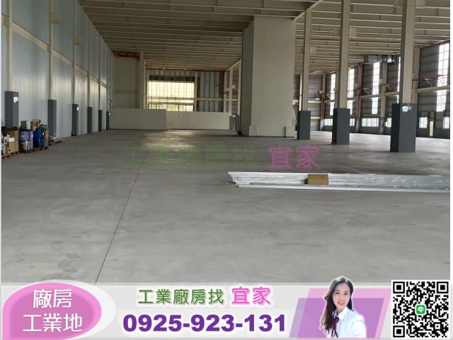 新竹廠房_廠辦_倉庫-2