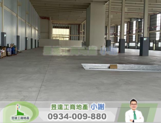 新竹廠房_廠辦_倉庫-2