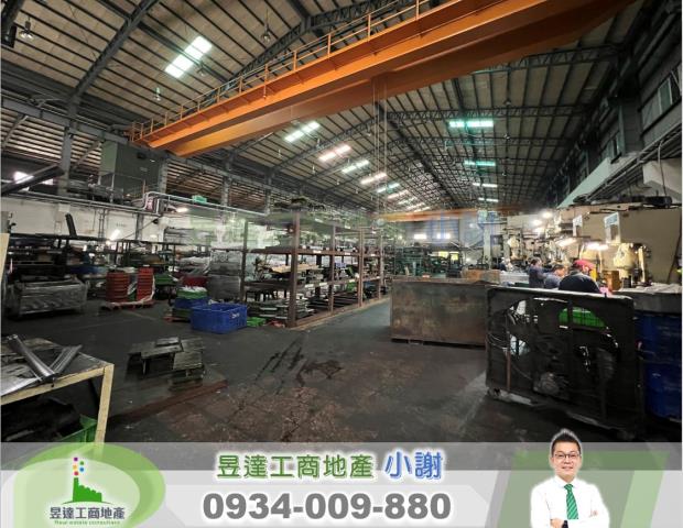 桃園廠房_廠辦_倉庫-1