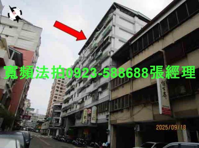 台中華廈_一樓法拍-2