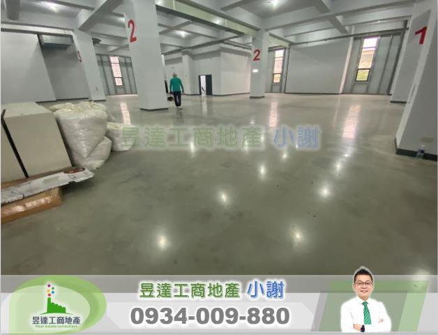 桃園廠房_廠辦_倉庫-1