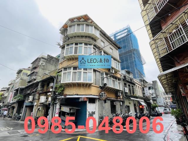 台北大同區透天_法拍透天法拍-2