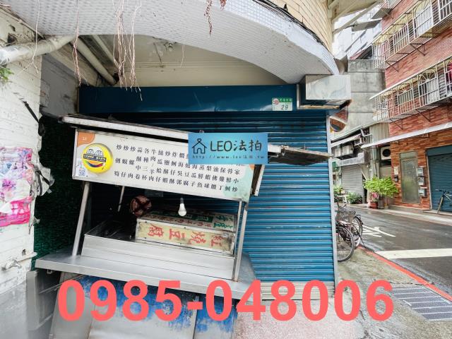 台北大同區透天_法拍透天法拍-5