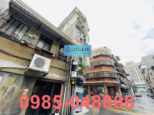 台北大同區透天_法拍透天法拍-3