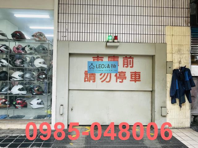 新北板橋法拍大樓_法拍大樓-8