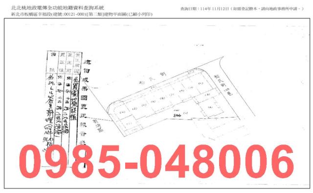 新北板橋法拍大樓_法拍大樓-12