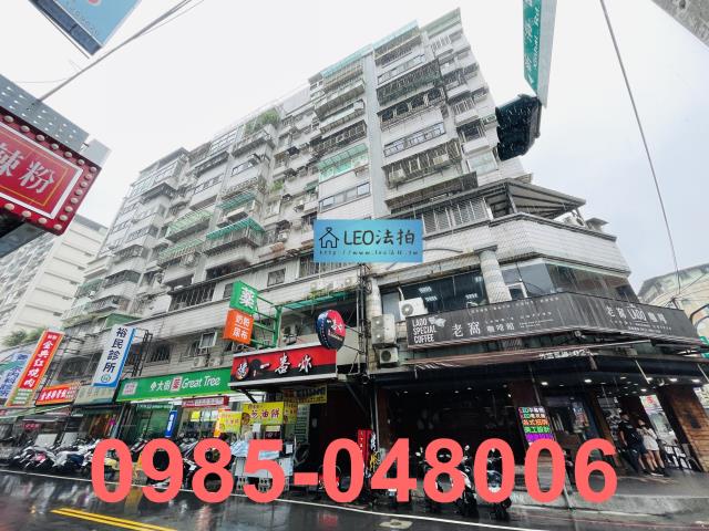 新北板橋法拍大樓_法拍大樓-3