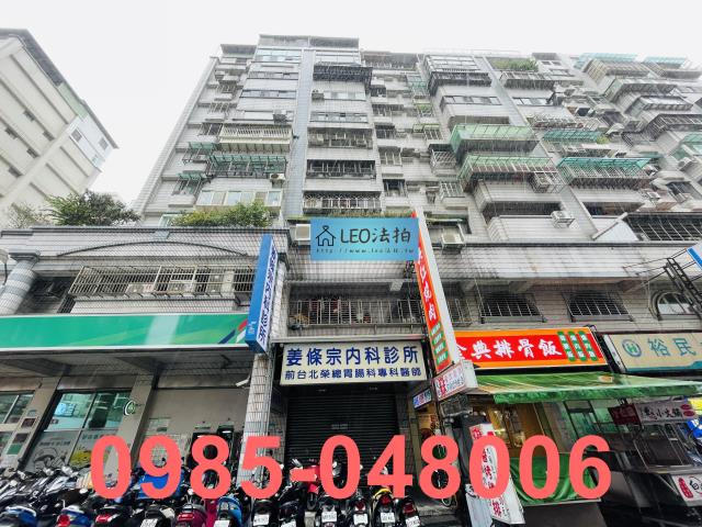 新北板橋法拍大樓_法拍大樓-1