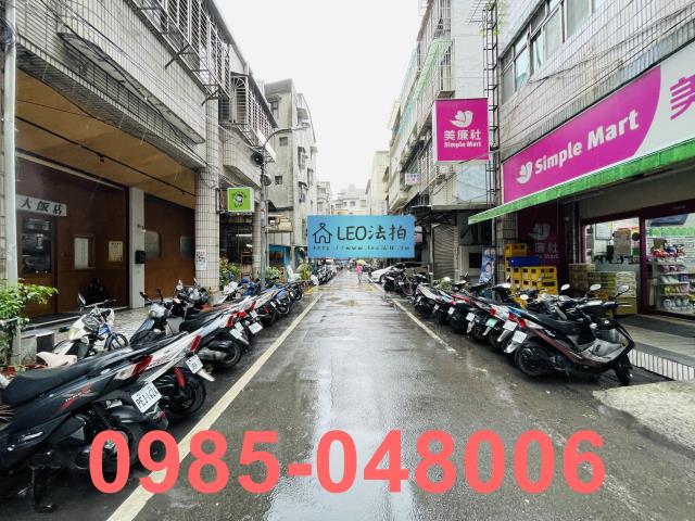 新北板橋法拍大樓_法拍大樓-9