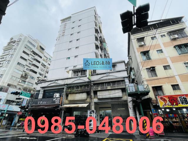 新北板橋法拍大樓_法拍大樓-6