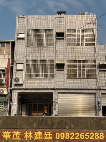 嘉義大林法拍透天-1