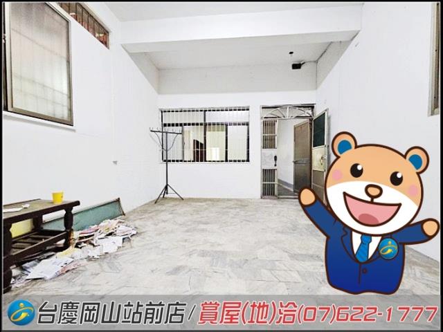 高雄大社透天-1