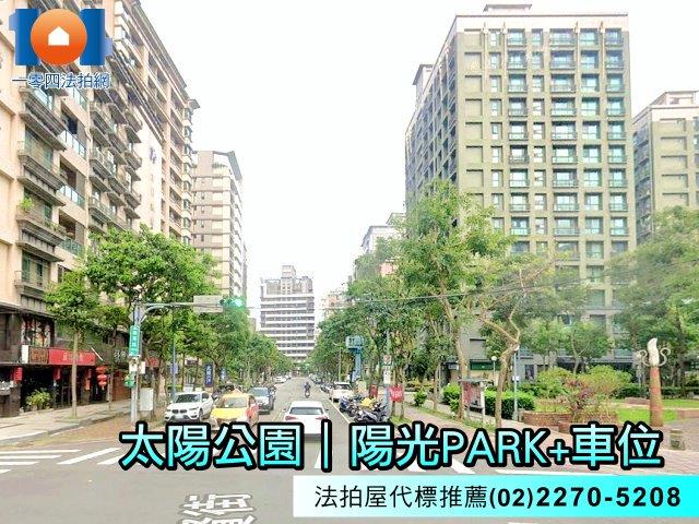 新北三重法拍大樓-5