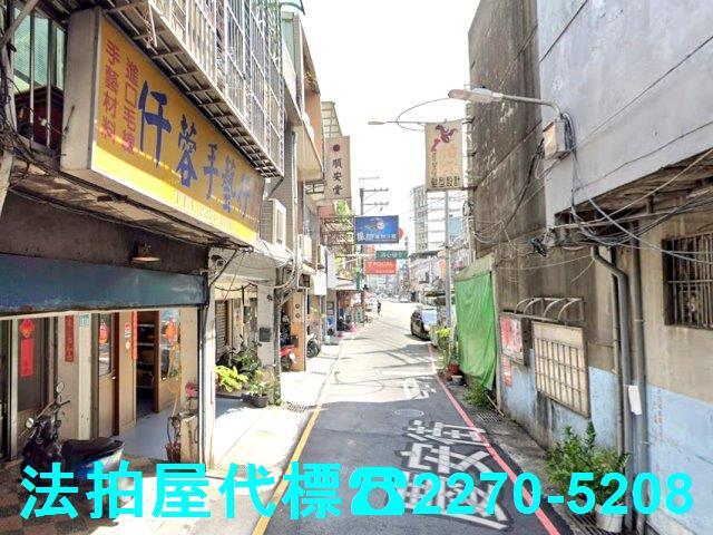 新北土城拍賣透天-4