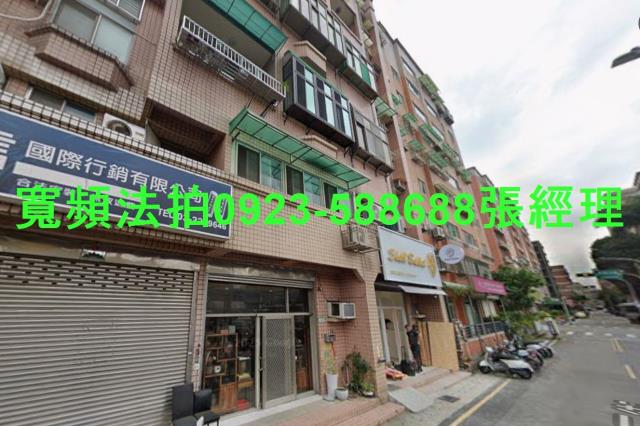 桃園區華廈_一樓法拍-1