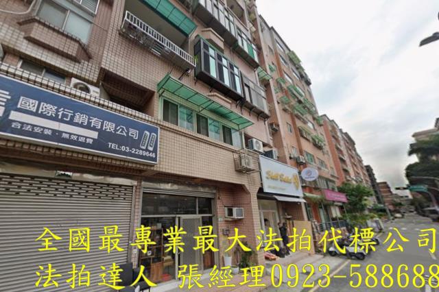 桃園區法拍華廈_一樓-1