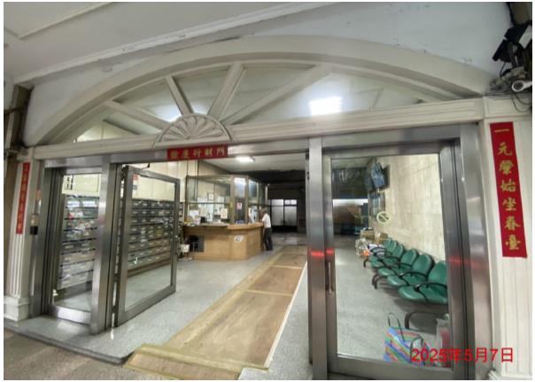 信義區大樓_店面_辦公室法拍-3