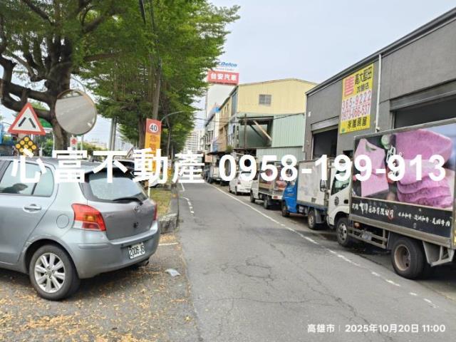 高雄仁武廠房_倉庫-1