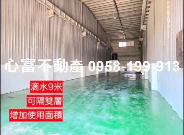 路竹廠房_倉庫-1