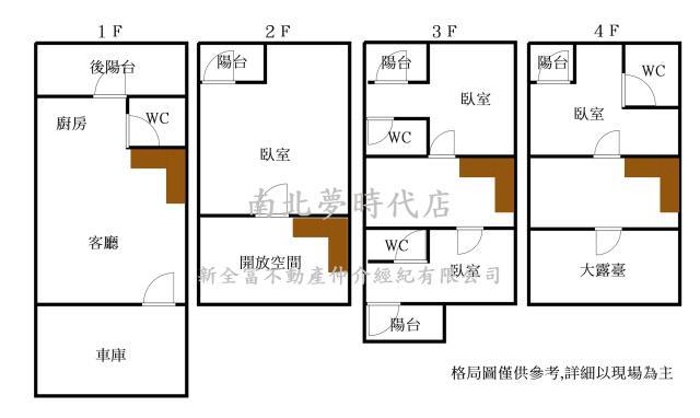 台南新化透天_別墅-15