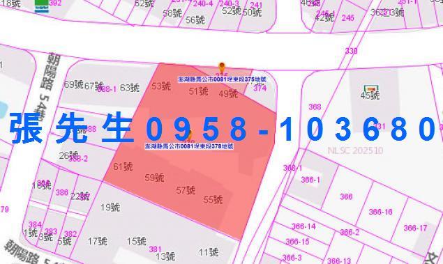 馬公大樓法拍-2