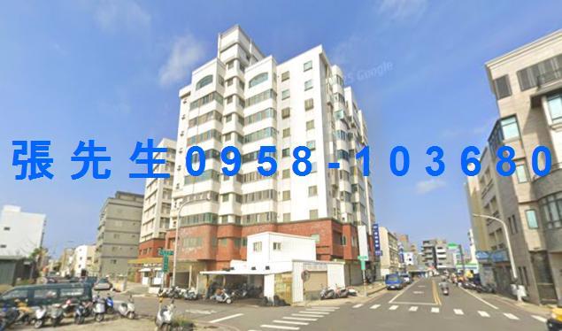 馬公大樓法拍-3