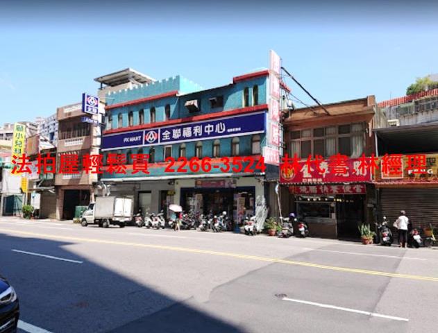 桃園法拍店面_一樓-13